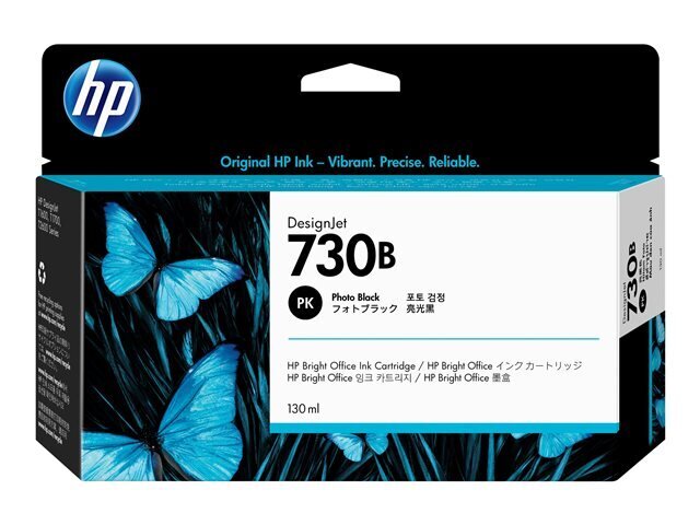 HP 730B 130 ML PHOTO BLACK DESIGNJET INK CARTRIDGE-preview.jpg